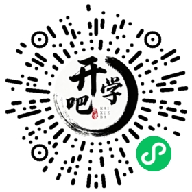 微信小程序码