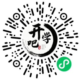微信小程序码