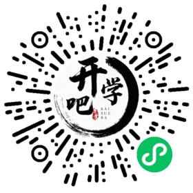 微信小程序码
