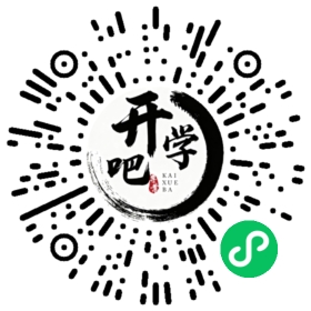 微信小程序码