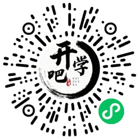 微信小程序码