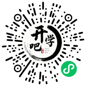 微信小程序码