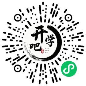 微信小程序码