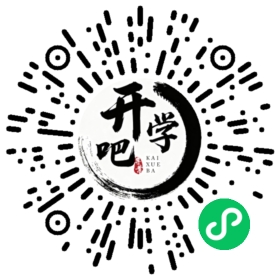 微信小程序码