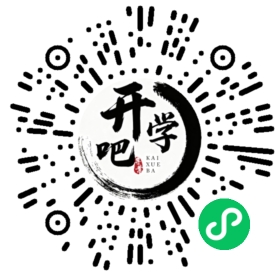 微信小程序码