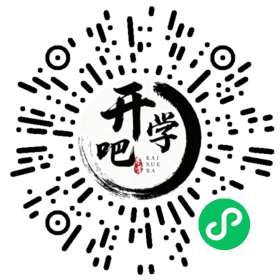 微信小程序码