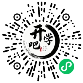 微信小程序码