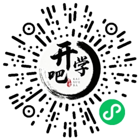微信小程序码