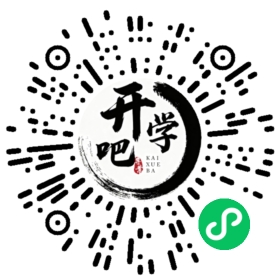 微信小程序码