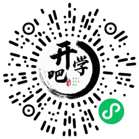 微信小程序码