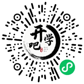 微信小程序码