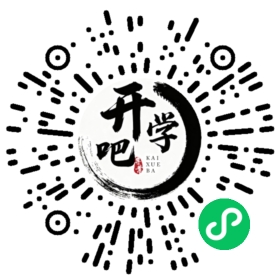 微信小程序码