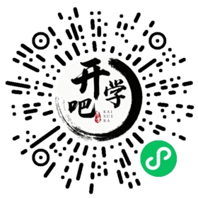 微信小程序码