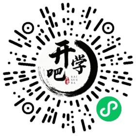 微信小程序码