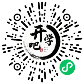 微信小程序码