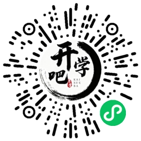 微信小程序码