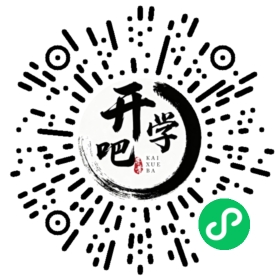 微信小程序码