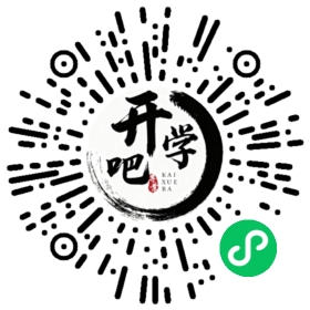 微信小程序码