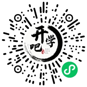微信小程序码