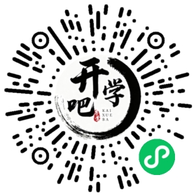 微信小程序码