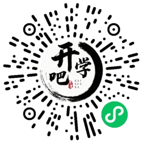 微信小程序码