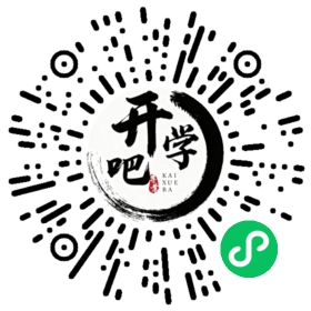 微信小程序码