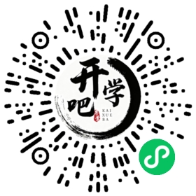 微信小程序码