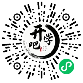 微信小程序码
