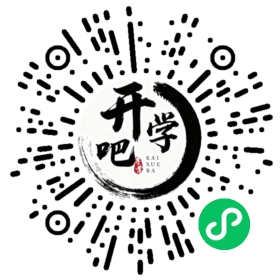 微信小程序码