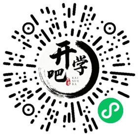 微信小程序码