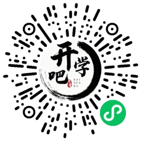 微信小程序码