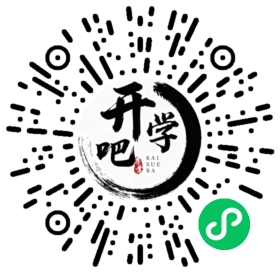 微信小程序码