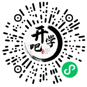 微信小程序码