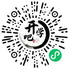 微信小程序码