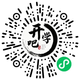 微信小程序码
