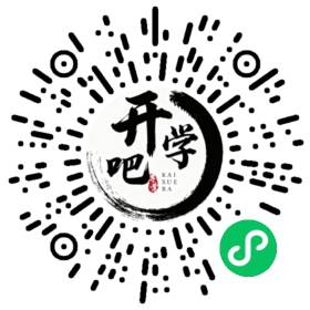 微信小程序码