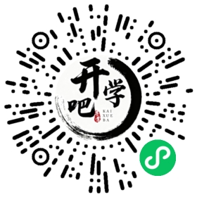 微信小程序码