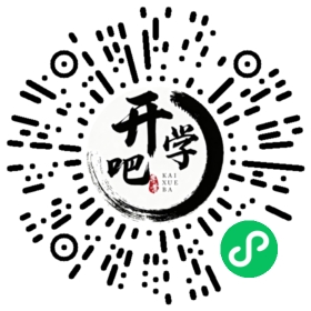 微信小程序码