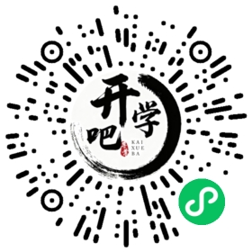微信小程序码