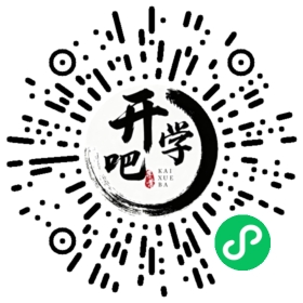 微信小程序码