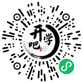 微信小程序码