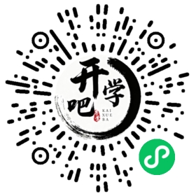 微信小程序码