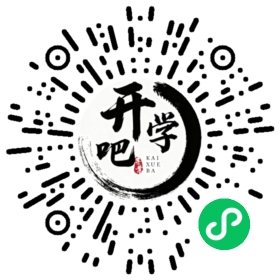 微信小程序码