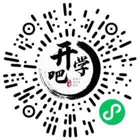 微信小程序码