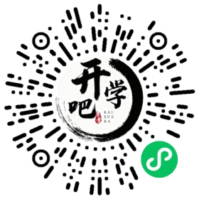 微信小程序码