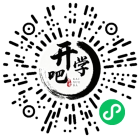 微信小程序码