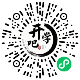 微信小程序码
