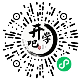 微信小程序码