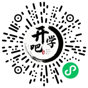 微信小程序码