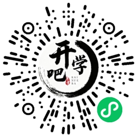 微信小程序码